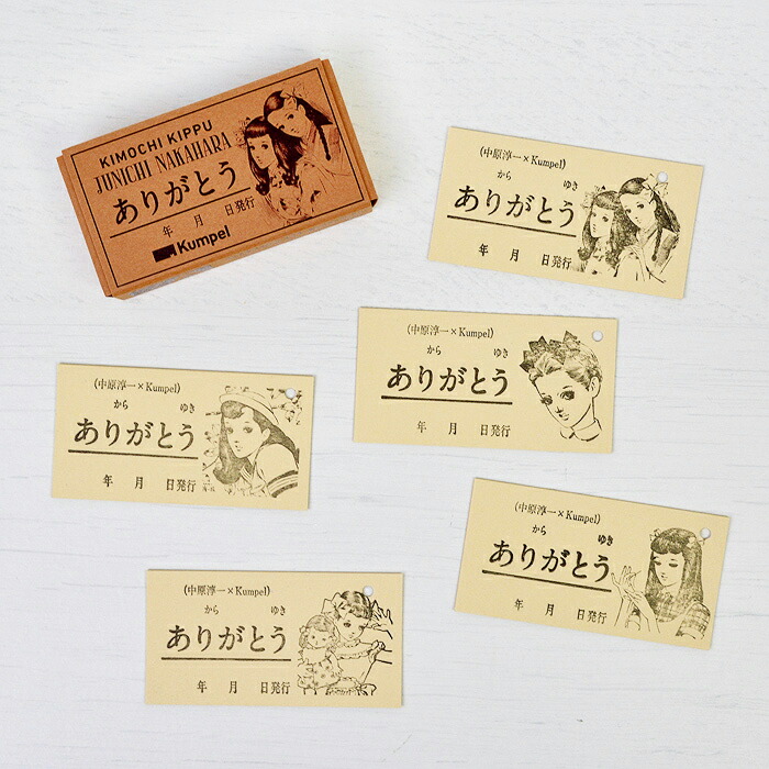 それいゆ 復刻版 全6冊 中原淳一監修セット 楽天市場】中原淳一 それいゆ 復刻版セット : 中原淳一ショップ