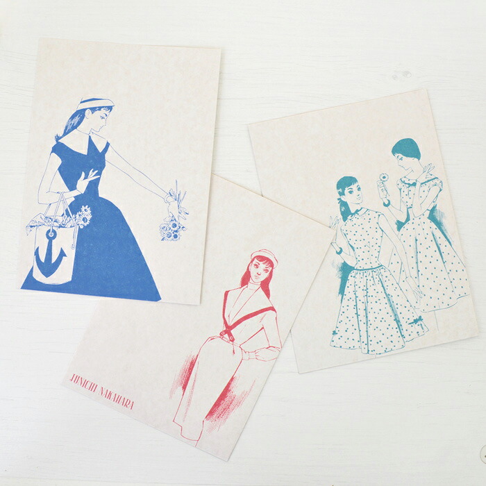 楽天市場】中原淳一 それいゆ 復刻版セット : 中原淳一ショップ