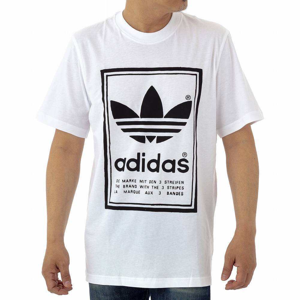 楽天市場 アディダス Tシャツ Ed6916 メンズ Adidas Select Soleil