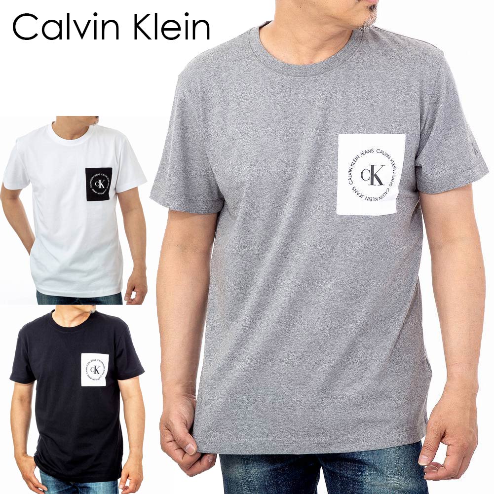 楽天市場 カルバンクライン Tシャツ 3色 J30j 半袖 ロゴ メンズ ブラック グレー ホワイト Calvin Klein Ck Select Soleil