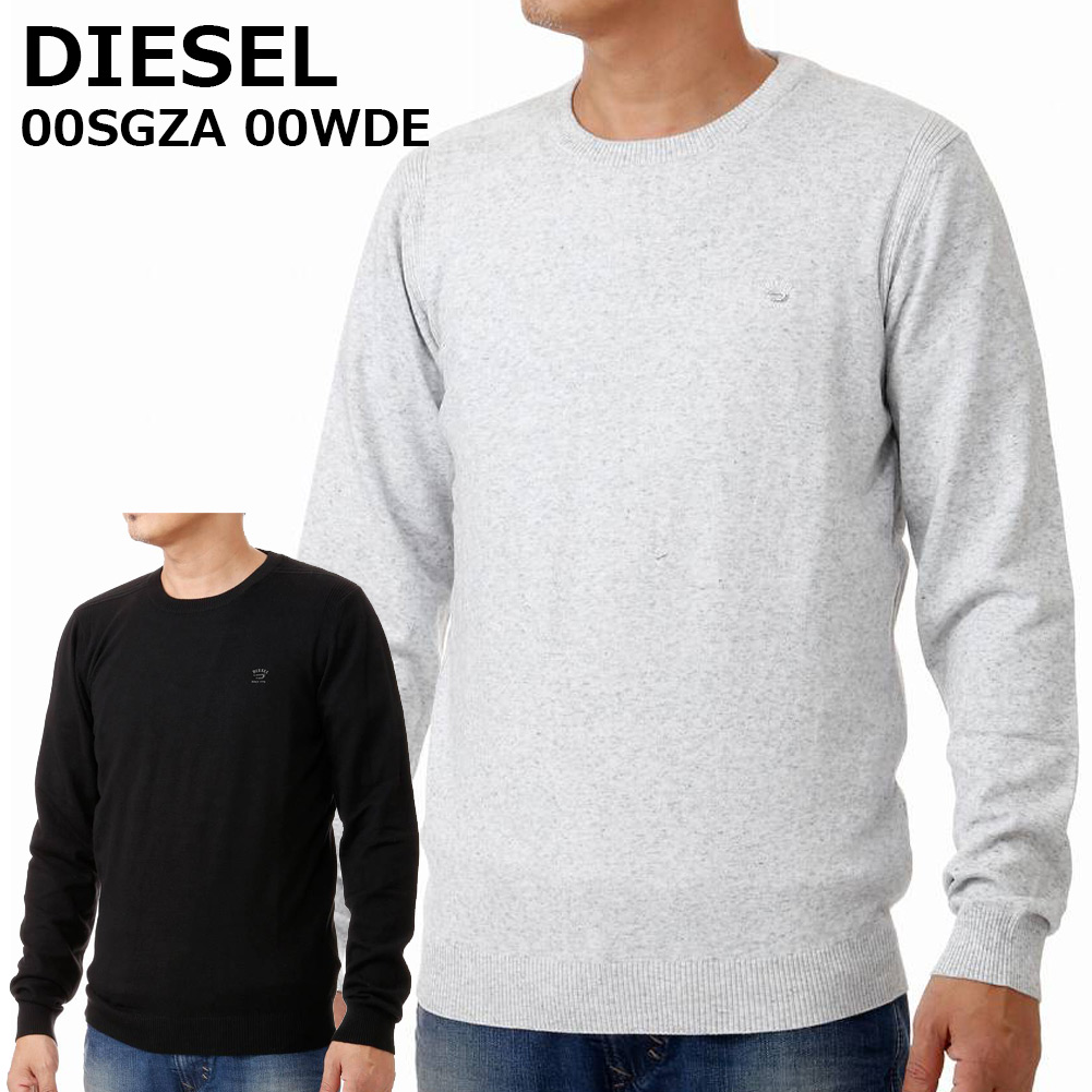 楽天市場 ディーゼル ニットセーター 2色 00sgza 00wde コットンニット カットソー メンズ Diesel Select Soleil