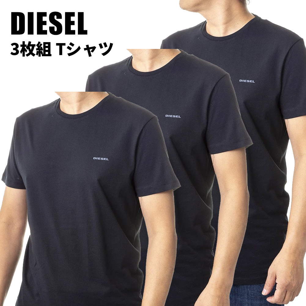 楽天市場】ディーゼル Tシャツ ブランド 3枚組 3枚セット 00SPDG 0AALW