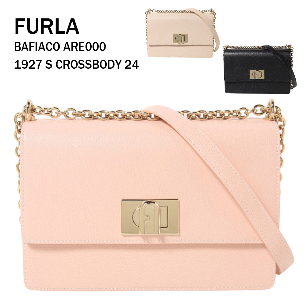 週末セール限定❣️✨美品✨フルラ ソフィー ショルダーバッグ sophie FURLA(フルラ) バッグ・カバン(レディース) - 海外通販の