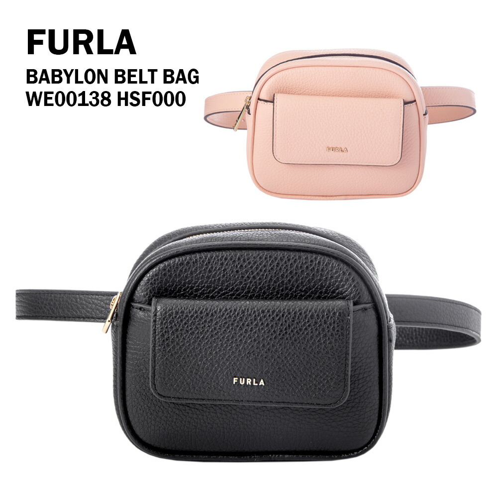 楽天市場】Kate Spade ケイトスペード ワトソン レーン ベティ ベルト