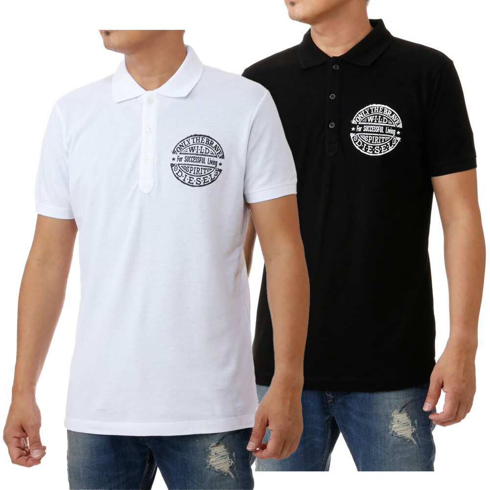 楽天市場】ディーゼル ポロシャツ メンズ ジップアップ Tシャツ 00SI8P