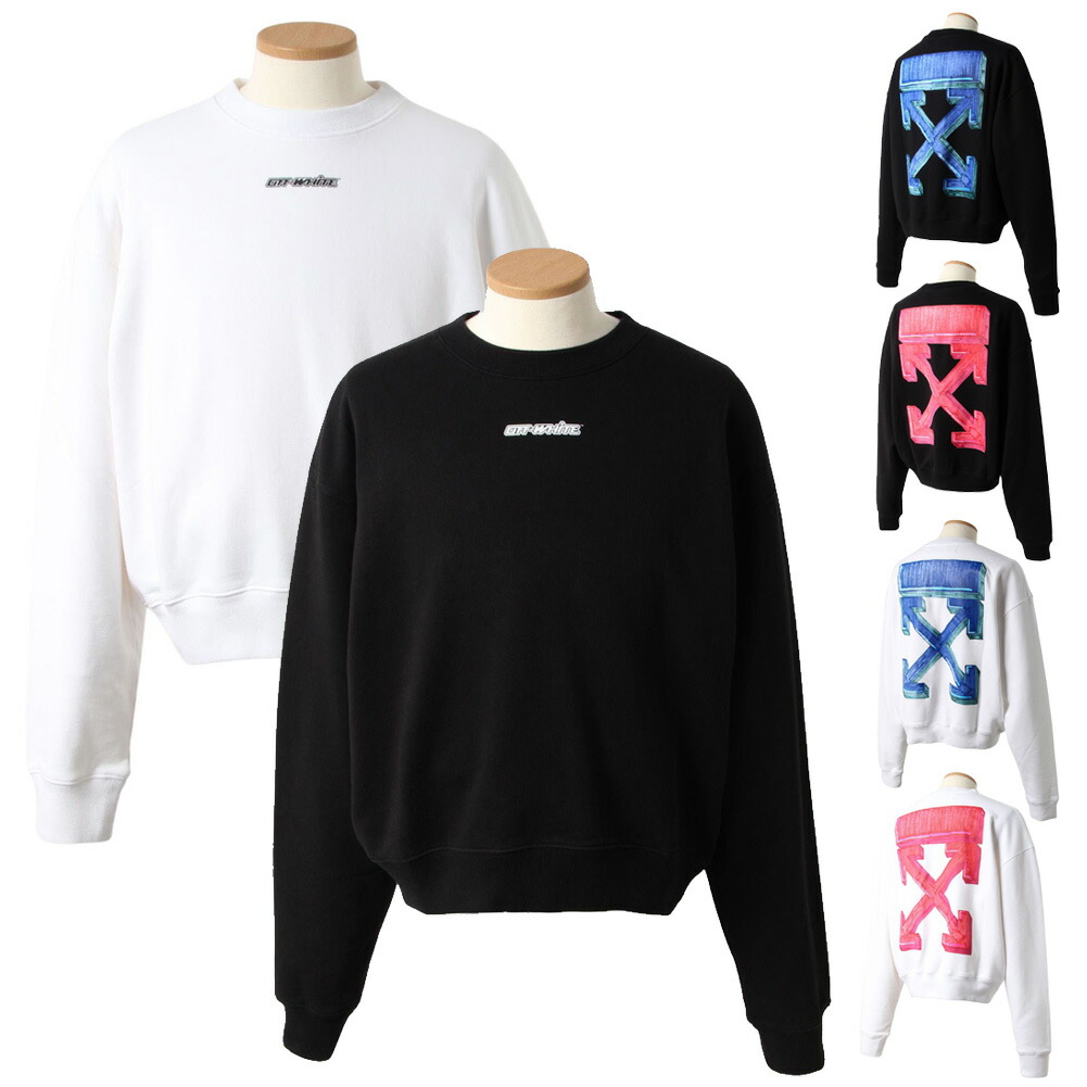 【美品】 オフホワイト スウェット トレーナー ブラック ホワイト 楽天市場】オフホワイト OFF-WHITE トレーナー スウェット