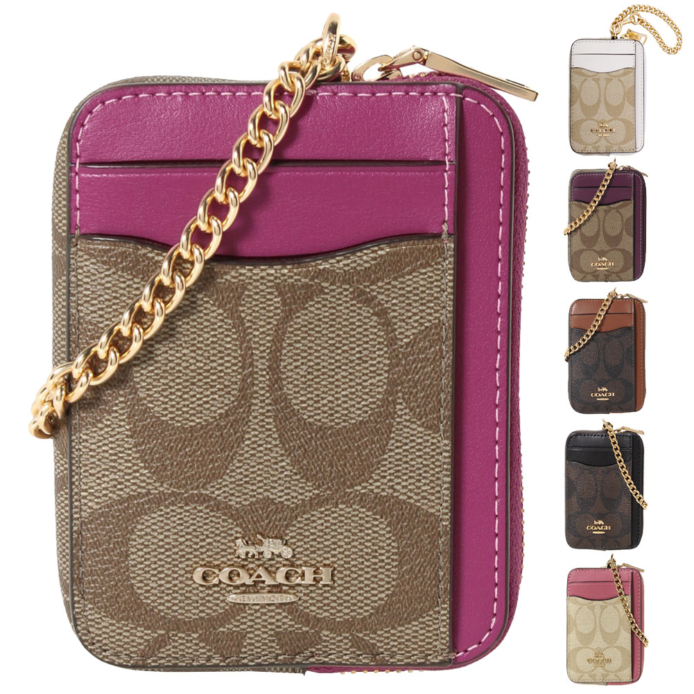 極美品 COACH コーチ マネークリップ コインケース シグネチャー PVC 楽天市場】【1,000円OFFクーポン配布中】コーチ アウトレット