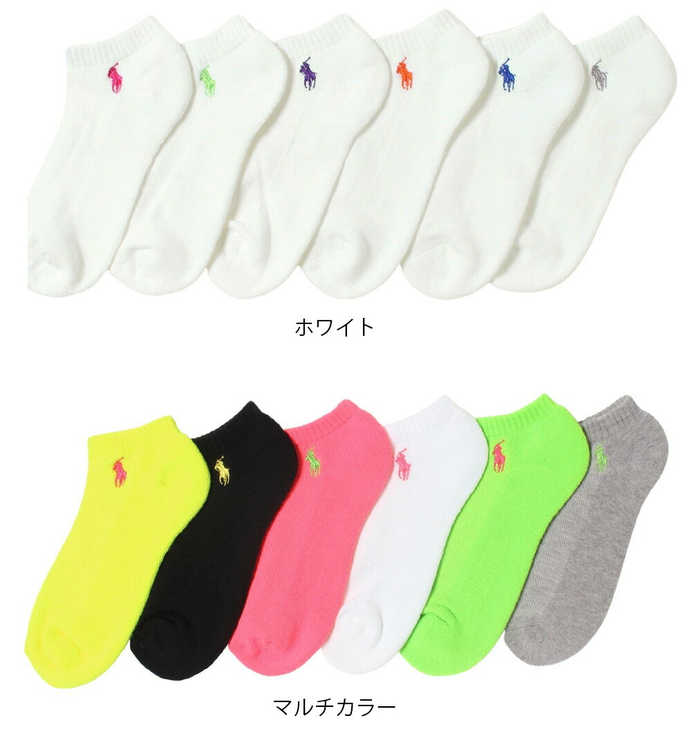ラルフローレンソックス727000PK2メンズPOLORALPHLAUREN