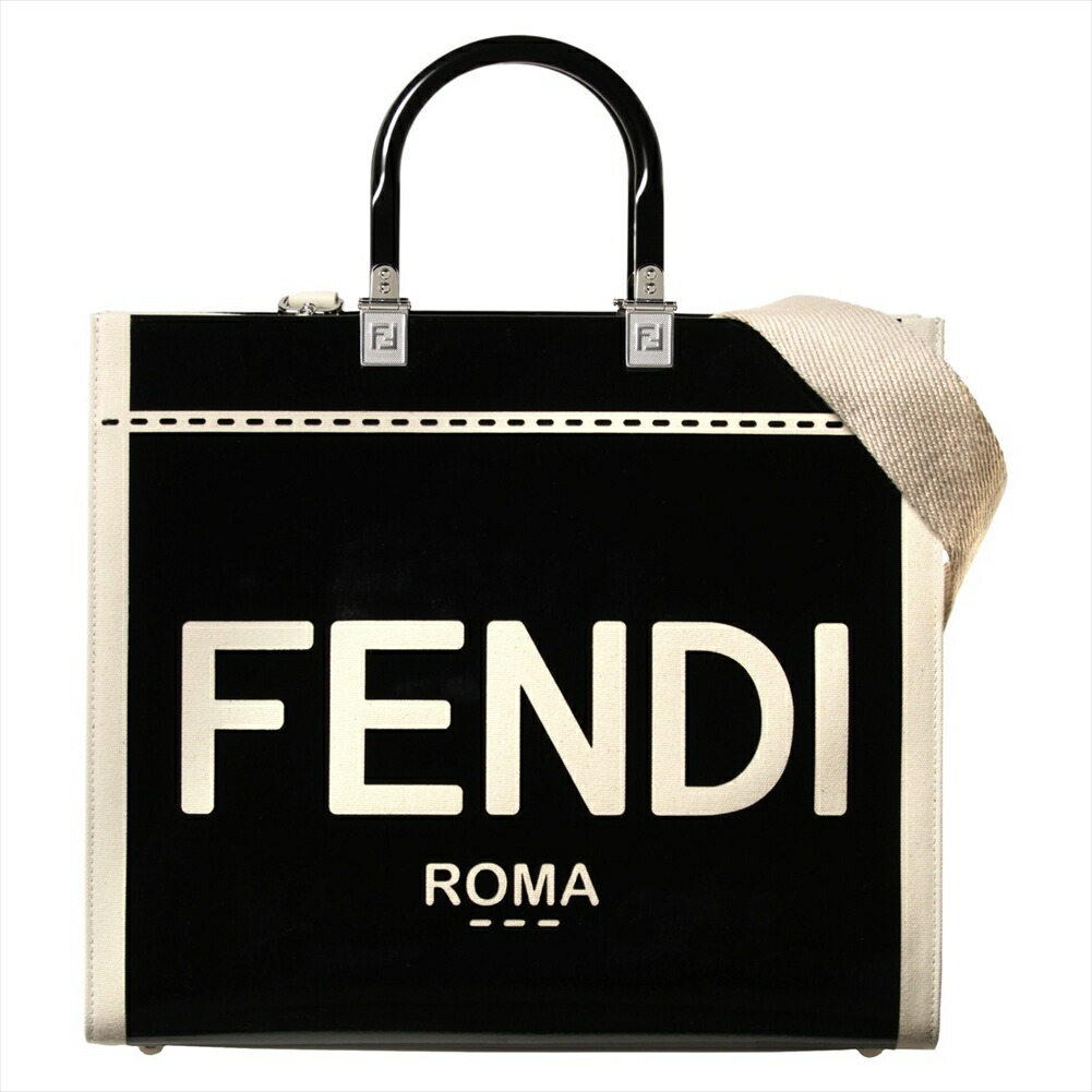 FENDI ブラックナイロンバッグ Amazon.com | FENDI Fendiness Black Nylon Buckle Mini