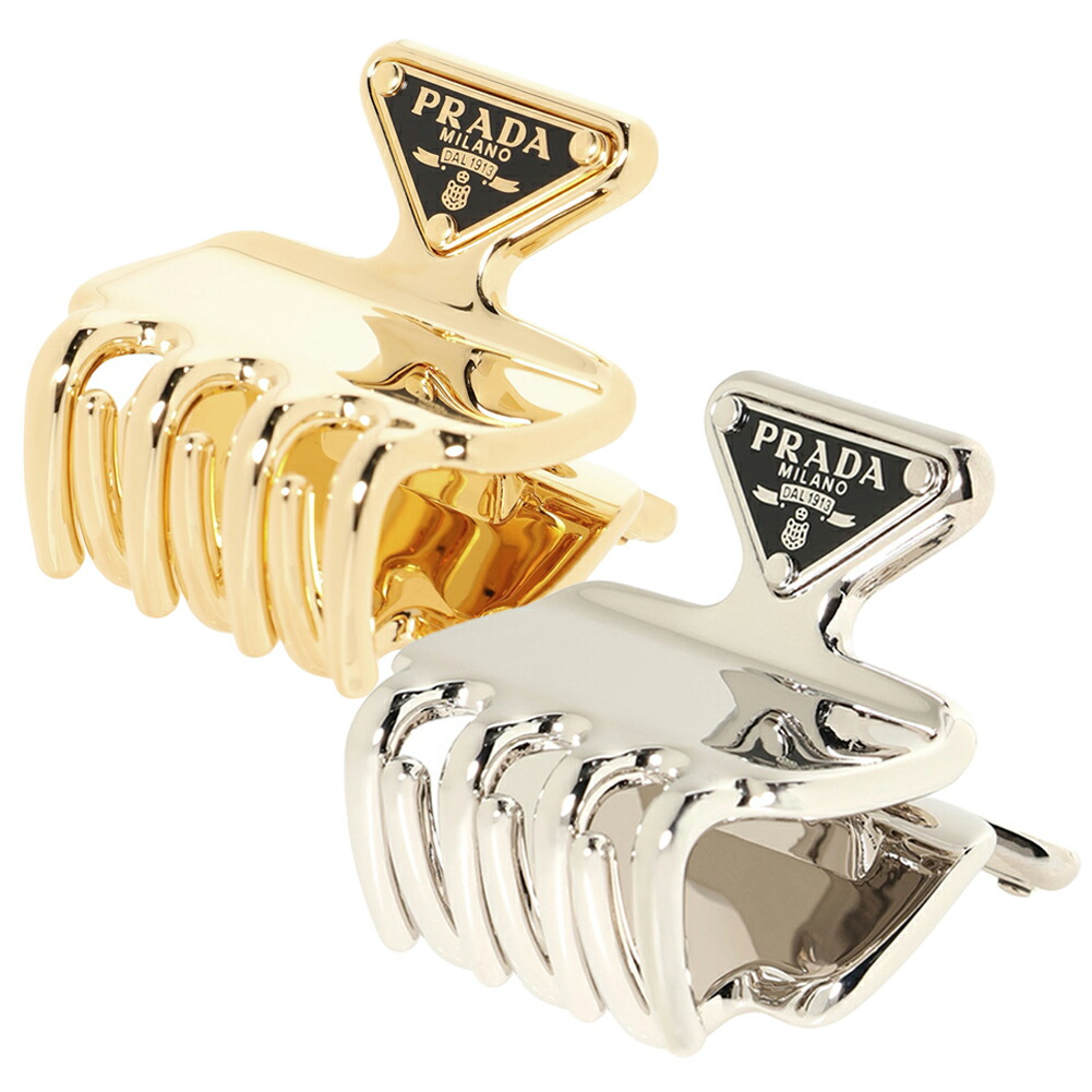 楽天市場】【最大15,000円オフクーポン配布中】PRADA プラダ