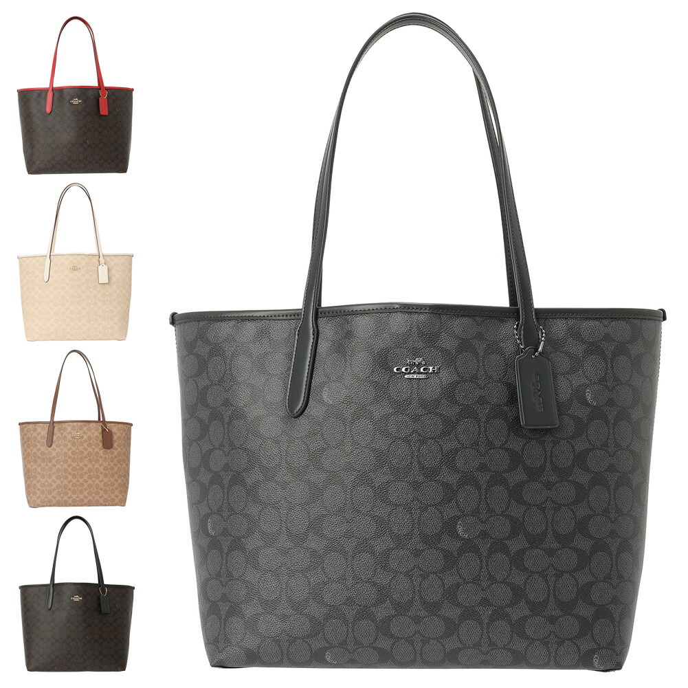 コーチ　トートバッグ79609 大きめ 楽天市場】コーチ アウトレット トートバッグ 79609 COACH