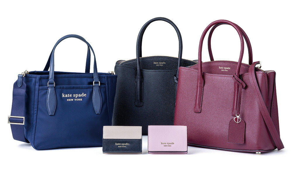 daily small satchel