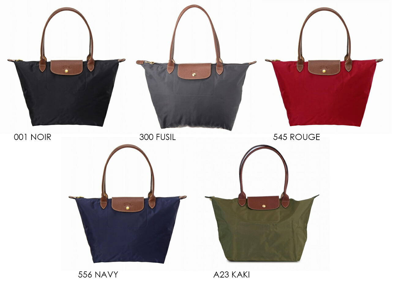 ロンシャン Porte Pliage トートバッグ 5色 089 L1899 Le ル プリアージュ L 089 Pliage Sac Porte Epaule L 折りたたみ 旅行 エコバッグ レディース Longchamp Select Soleilあす楽 送料無料
