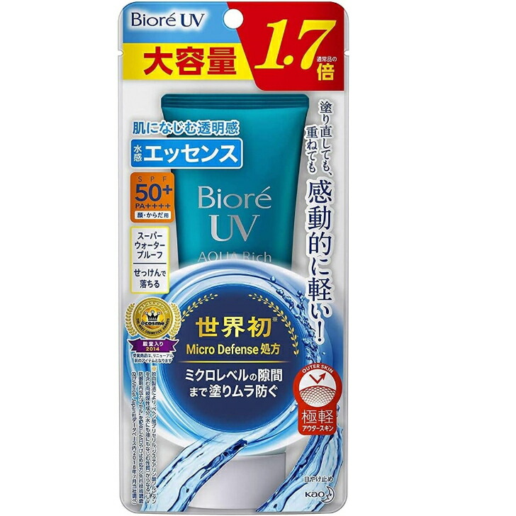 ビオレアクアリッチuvウォーターエッセンス 大容量105g 8個set 新品 ビオレUV アクアリッチ ウォータリーエッセンス 大容量 ( 105g