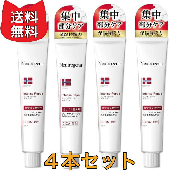 楽天市場】リジェン Re Gen スペシャルAP美容液 10本 韓国 美容液 韓国