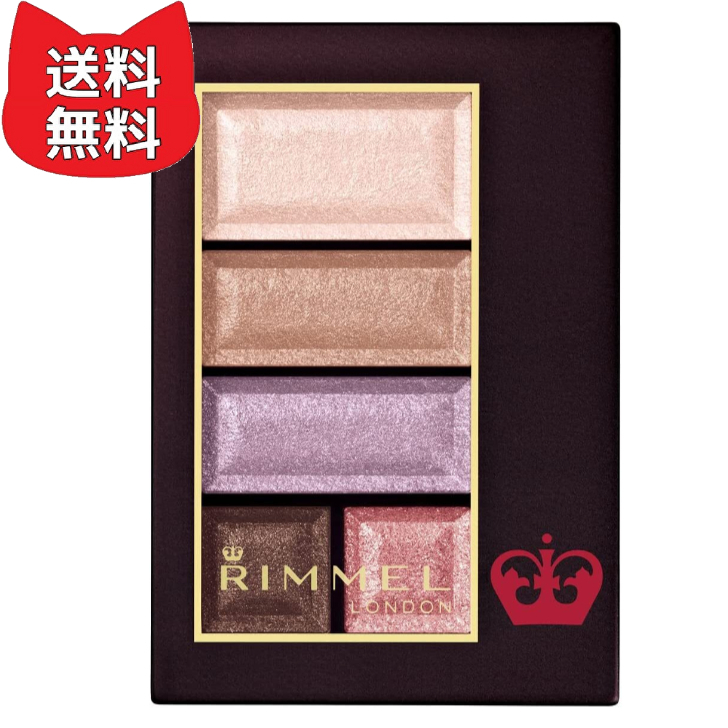 楽天市場】Rimmel (リンメル) ショコラスウィートアイズ ソフトマット