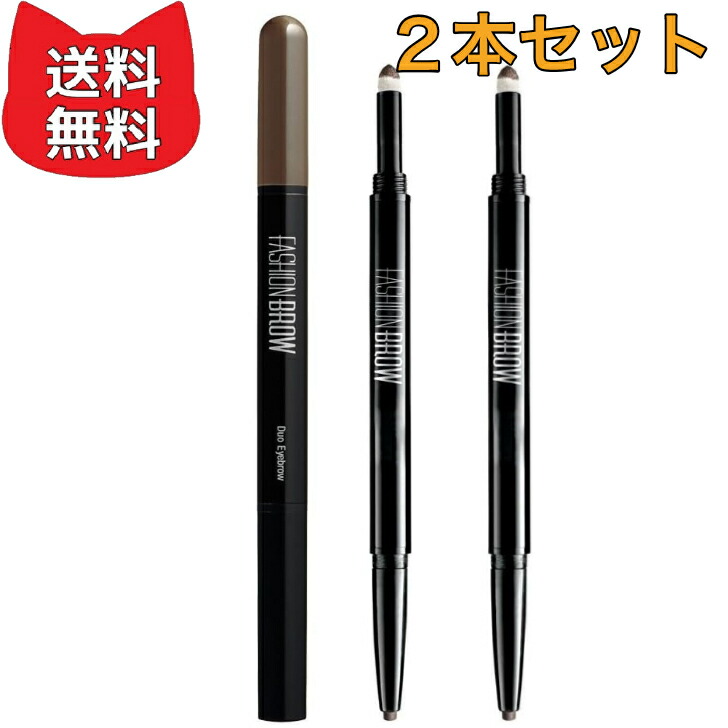 楽天市場】メイベリン アイブロウ ブロウインク リキッドペン GB-1