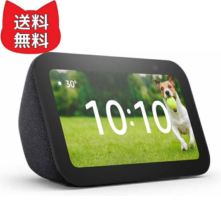 楽天市場】アレクサ Echo Show 15 エコーショー15 15.6インチフルHD