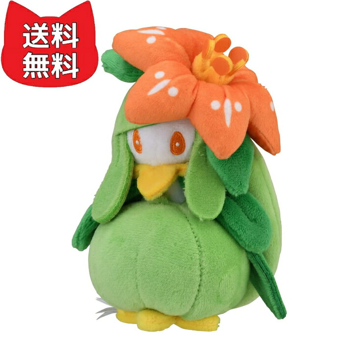 ❤新品・タグ付き❤ SHINKA NO ISHI マスコット チュリネ ポケモン Amazon.co.jp: ポケモンセンターオリジナル マスコット SHINKA
