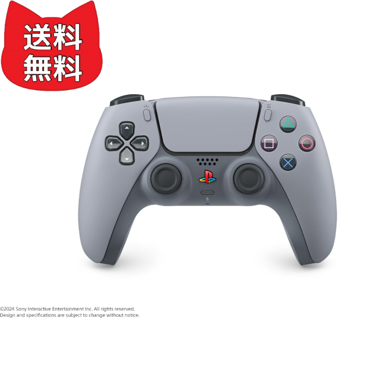 楽天市場】SONY PS5 DualSense専用 V2 ワイヤレスコントローラー