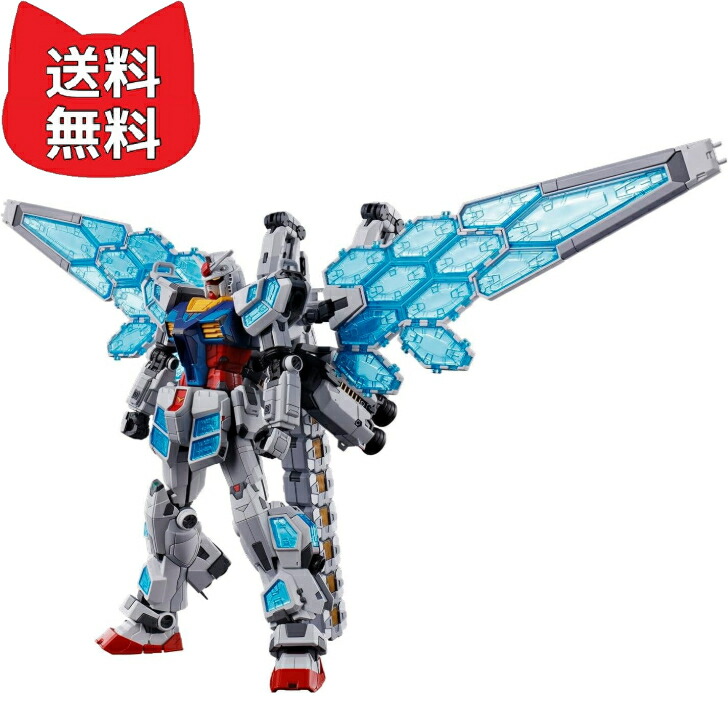 BANDAI SPIRITS(バンダイ スピリッツ) EXPO2025 RX-78F00/E ガンダム (EX-001 グラスフェザー装備) 1/144スケール 色分け済みプラモデル