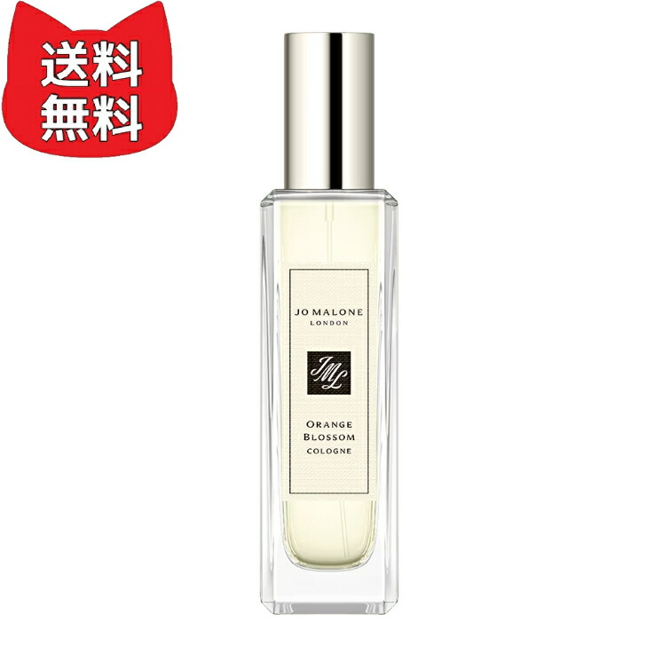ジョーマローン オレンジ ブロッサム EDC SP 30ml 外箱付