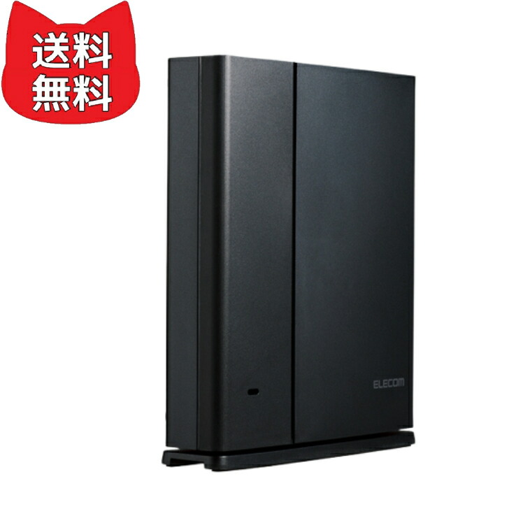 エレコム 11ac 1300+450Mbps 無線電話ローカルエリアネットワークギガビットルーター WRC-1750GST2