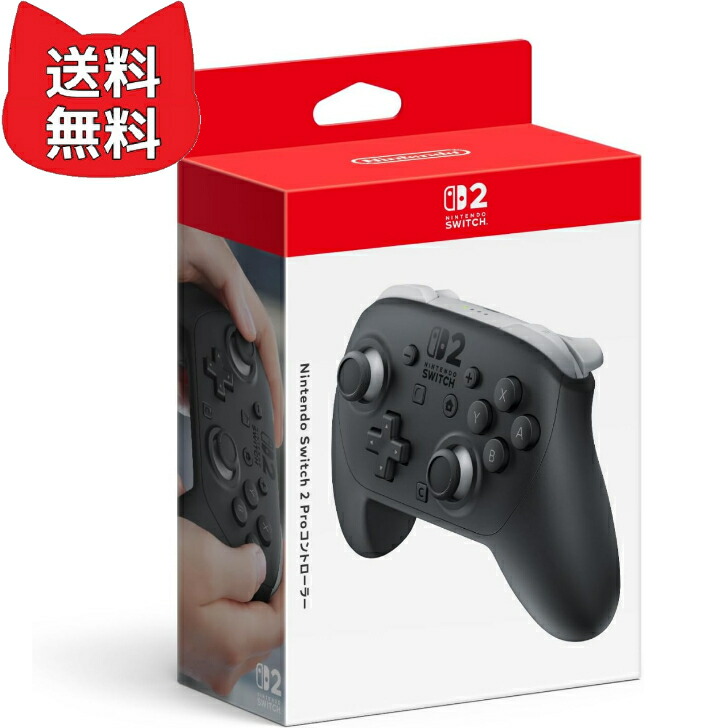 楽天市場】DualSense® ワイヤレスコントローラー 30周年