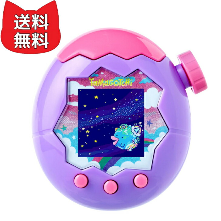 たまごっちすいーつみーつ　紫色 楽天市場】Tamagotchi Paradise - Purple Sky【 たまごっち