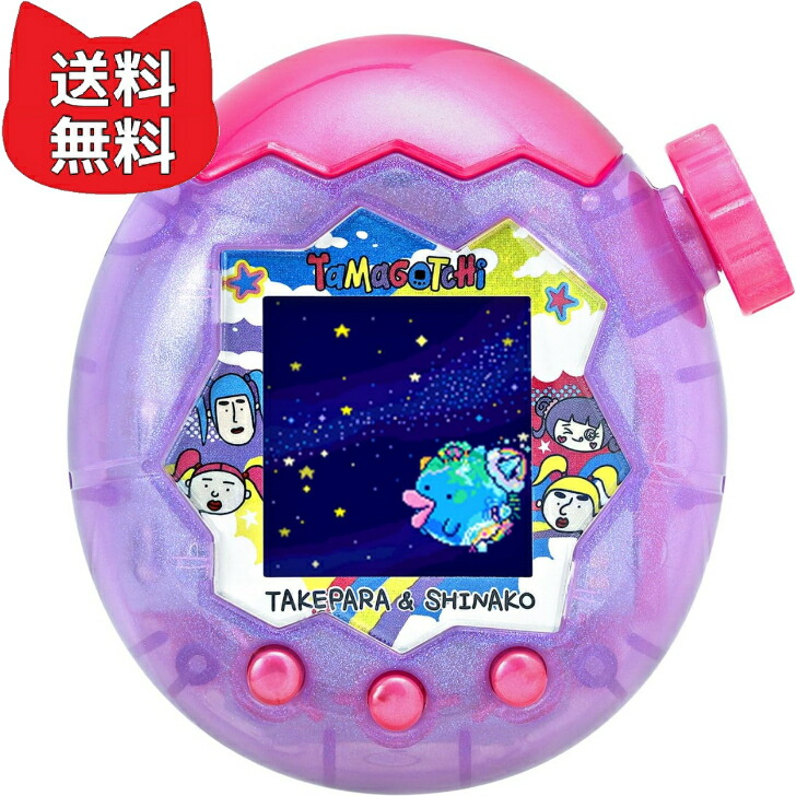 楽天市場】Tamagotchi Paradise - Purple Sky 竹下☆ぱらだいす＆し