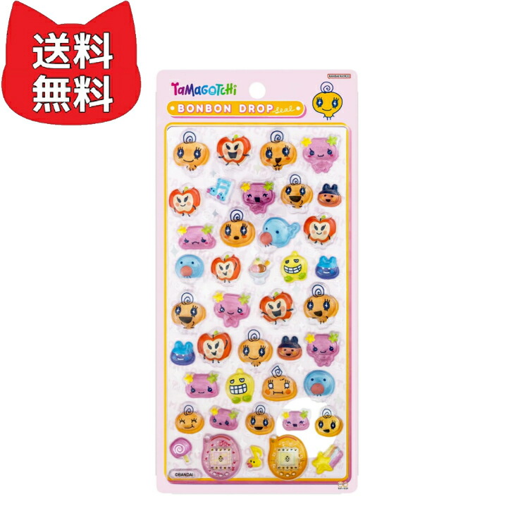 楽天市場】ボンボンドロップシール たまごっち まめっち めめっち くち