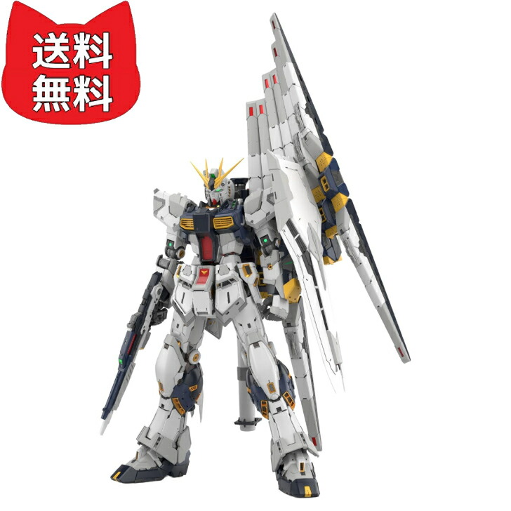 BANDAI SPIRITS(バンダイ スピリッツ) PG UNLEASHED 機動戦士ガンダム 逆襲のシャア νガンダム 1/60スケール 色分け済みプラモデル