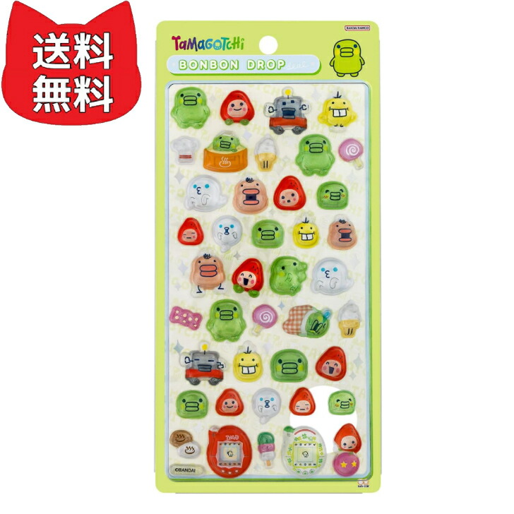 楽天市場】サンスター文具(Sun-Star Stationery) マイメロディ