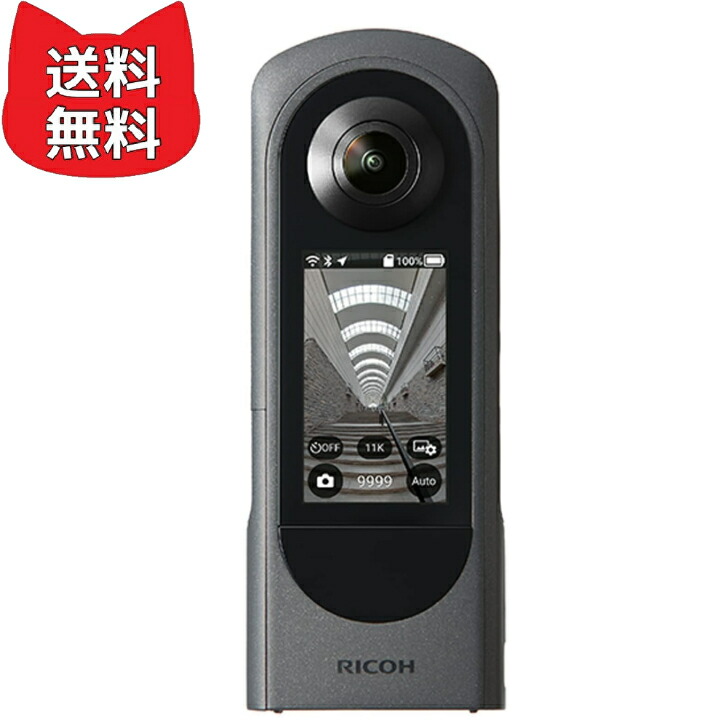 RICOH THETA X メタリックグレー 360度写真機 【THETAつづき物のアドバンスド真似形】2.25型 大型液晶触れ合うダイアログボックス 最大限度約60MP(11K)静止状態画映画化 最大限度5.7K/30fps画像 手振れ手を加える役立つこと積み上げる 内蔵記憶装置46GB