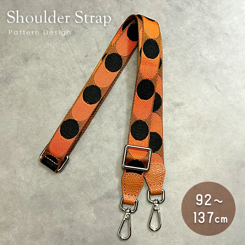 エルベシャプリエ　ナイロンストラップ　1659Z ルージュ エルベシャプリエ Herve Chapelier 1659Z (ナイロンストラップL