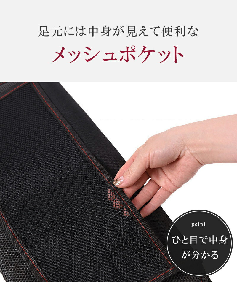 CDF商品 全車種 チャイルドシート 保護 マット isofix 対応 車 厚手 新生児