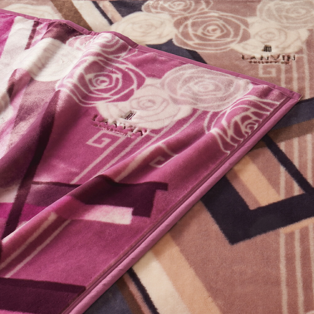 新品未使用ランバンLANVINリバーシブルハーフケット 約140cm×100cm 楽天市場】毛布 ハーフケット 約140×100cm リバーシブル毛布