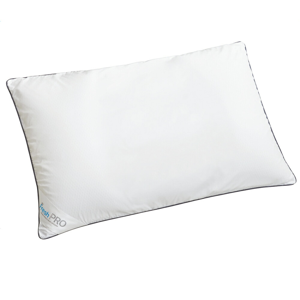 楽天市場】西川・ぐっすり美人まくら（ビューティーフィット