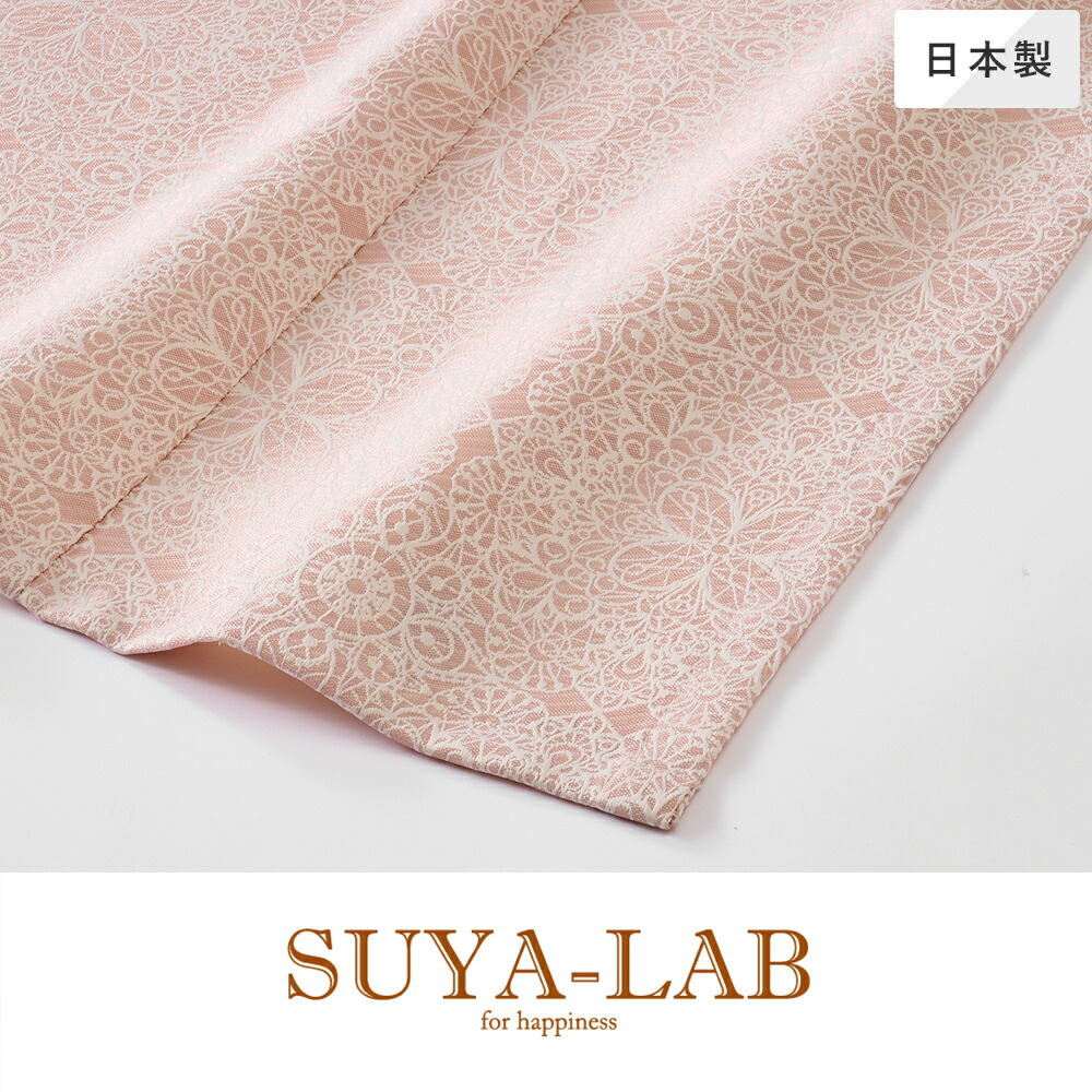 昭和西川 ベッドスプレッド 虚蝉ダブル 200×260珊 メルレット SUYA-LAB スヤラボ