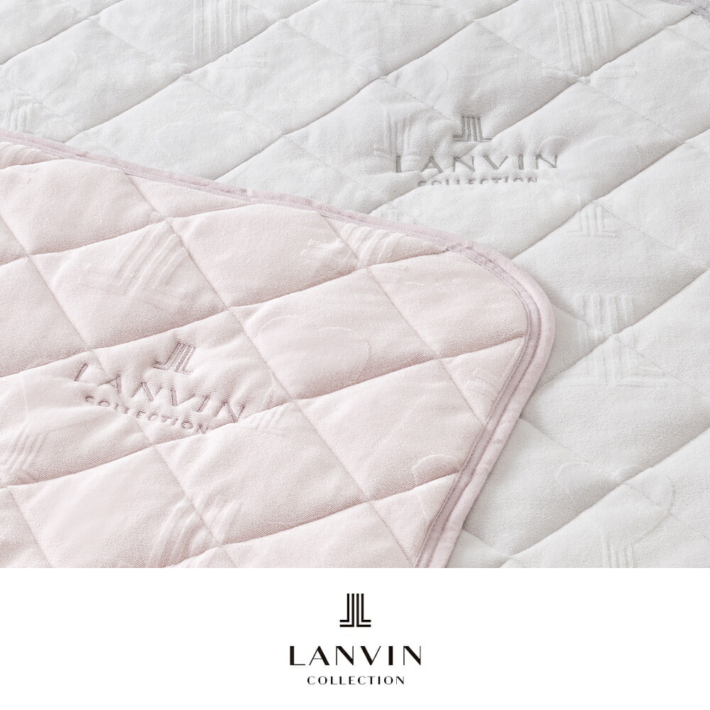 昭和西川 シンカーパイルパッドシーツ 空蝉ダブル 120×205糎 アルマ LANVIN COLLECTION ランバンコレクション