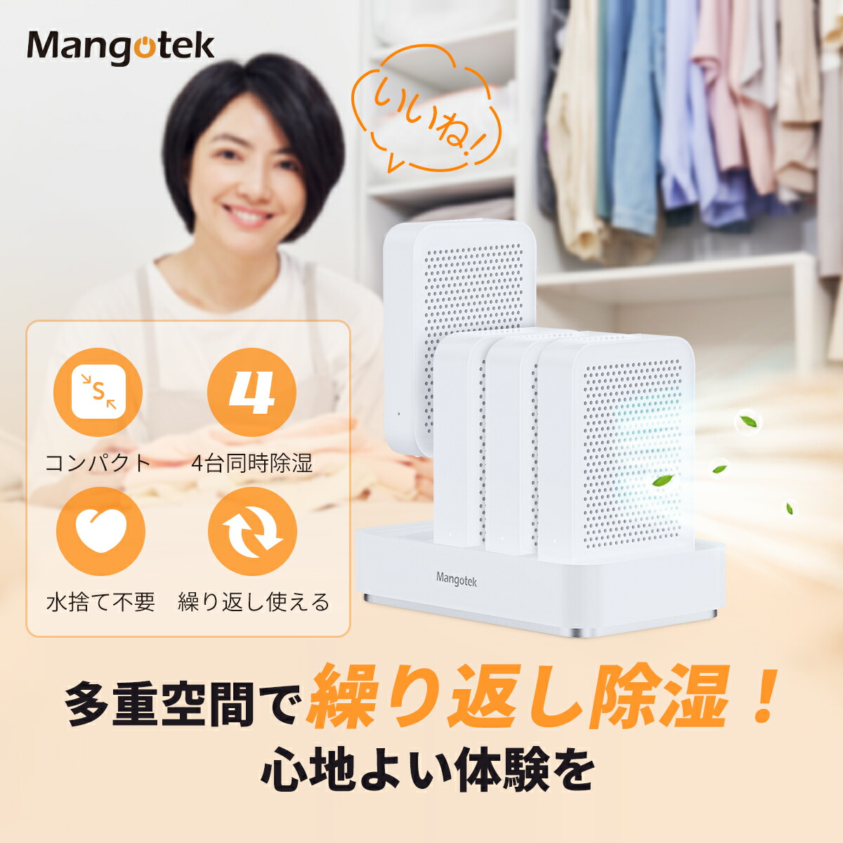 imgrc0091874659.jpg