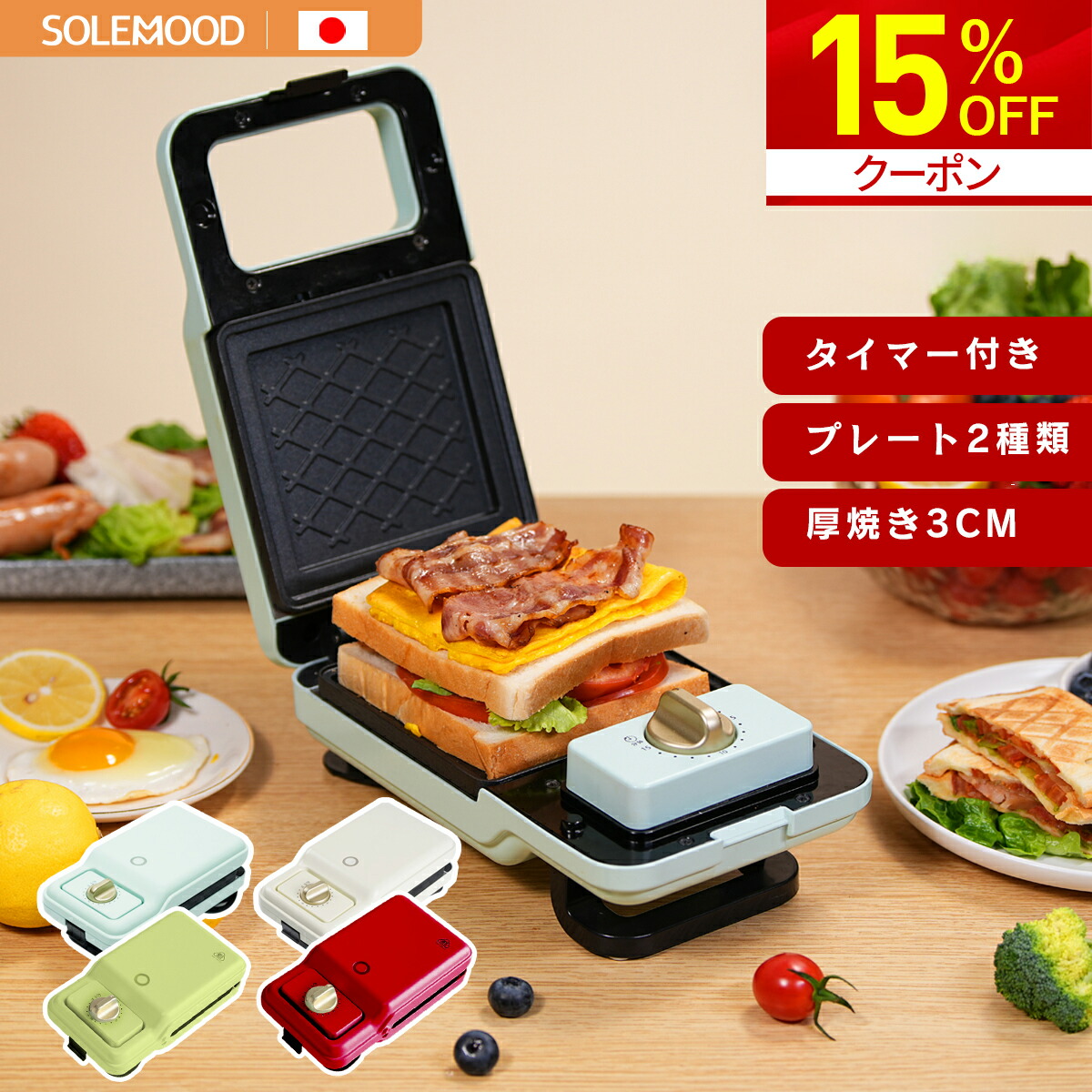 楽天市場】＼スーパーSALE限定57％OFF／ 初売り 福袋 楽天 1位 ホット