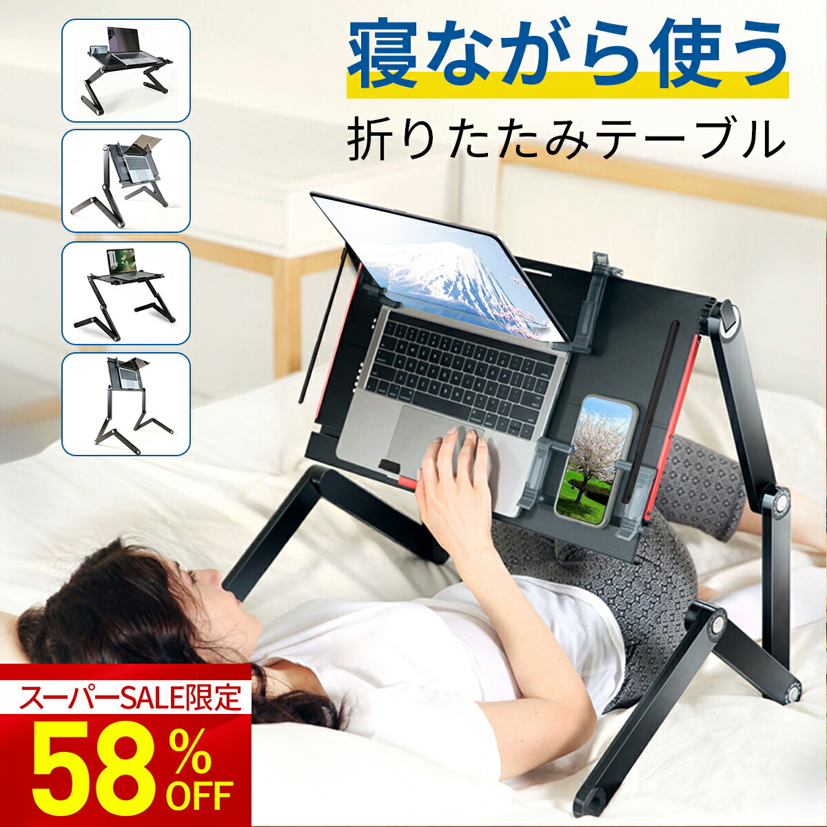 楽天市場】【送料無料】【楽天ランキング1位獲得】SAIJI ラップ