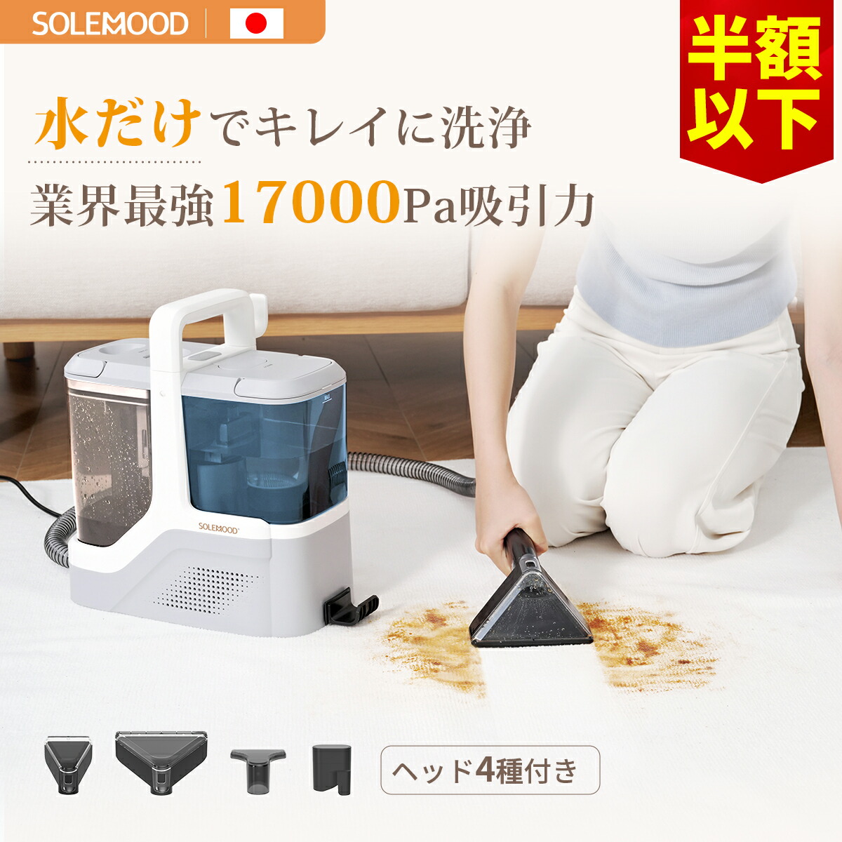 楽天市場】＼初売り12,026円OFFクーポン／ 初売り 福袋！ カーペット