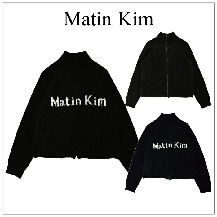 楽天市場】【Matin Kim】 SPELL POINT STRIPE KNIT CARDIGAN