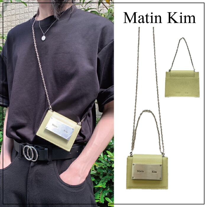 Matin Kim】ACCORDION MINI BAG マーティンキム アコーディオン ミニバッグ 韓国ファッション 韓国ブランド ブランドロゴ  カジュアル レディース 女性 カバン ショルダー シンプル 肩掛け レザー ハンドバッグ ポーチ ユニセックス