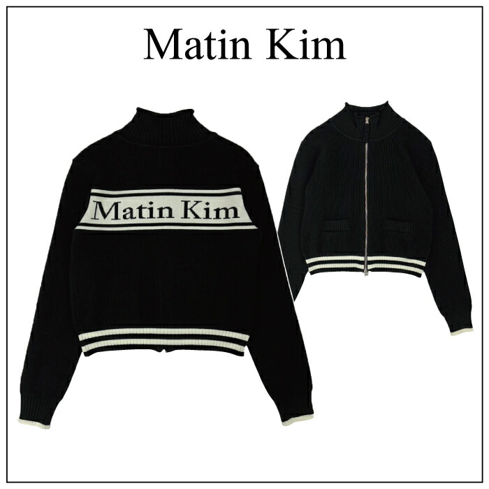 楽天市場】【Matin Kim】 REVERSIBLE COATING TRACK JUMPER マーティン