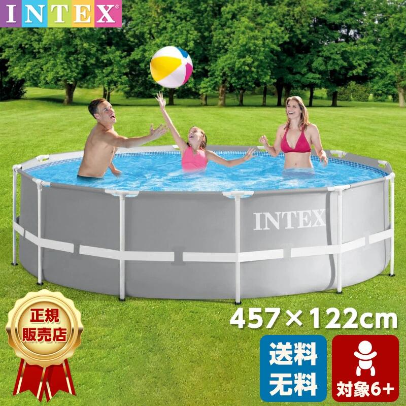 小わっぱプ－ル 457cm×122糎 身寄りスウィミングプール 小わっぱの日 水遊び 大型遊具 小わっぱ 小わっぱスウィミングプール 暑さ打つ手 夏装置 巡回 ハシゴ 浄水揚水機 の フルセット 上級真似形 枠組みスウィミングプール