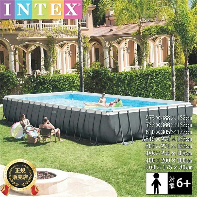 楽天市場】INTEX(インテックス)長方形ウルトラフレームプール