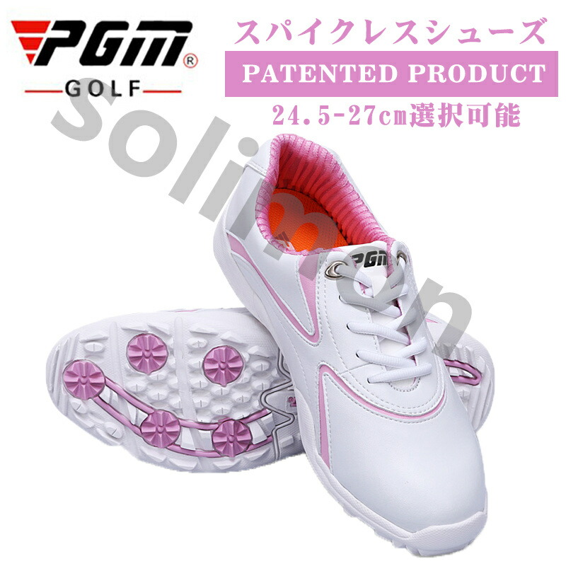 ゴルフシューズ 運動 アウトドア Pgm正規品 レディース 防水シューズ スニーカー 滑り止め お洒落 通気性